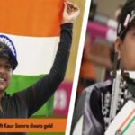 Asian Games 2023:शूटिंग में भारत का डंका, Sift Kaur Samra ने बनाया वर्ल्ड रिकॉर्ड्, झोली में डाला गोल्ड मेडल