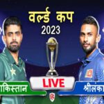 <span class='red'>पाकिस्तान बनाम श्रीलंका : </span>मेंडिस के तूफान से पाकिस्तान की हालत नाजुक, 65 गेंदों पर जड़ा शतक