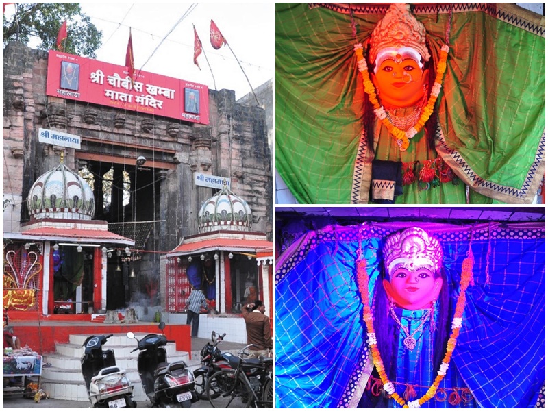 You are currently viewing महाअष्टमी पर निरंजनी अखाड़े की ओर से होगी नगर पूजा