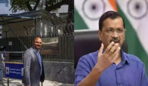 Arvind Kejriwal: LG ने विभाव कुमार को हटाया, ED ने उन्हें शराब घोटाले के मामले में पूछताछ की