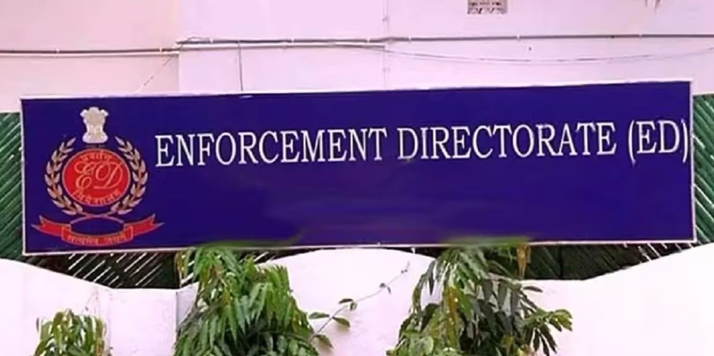 You are currently viewing Tamil Nadu News: ED की कई इलाकों में छापेमारी, DMK नेता के खिलाफ ड्रग्स तस्करी मामला