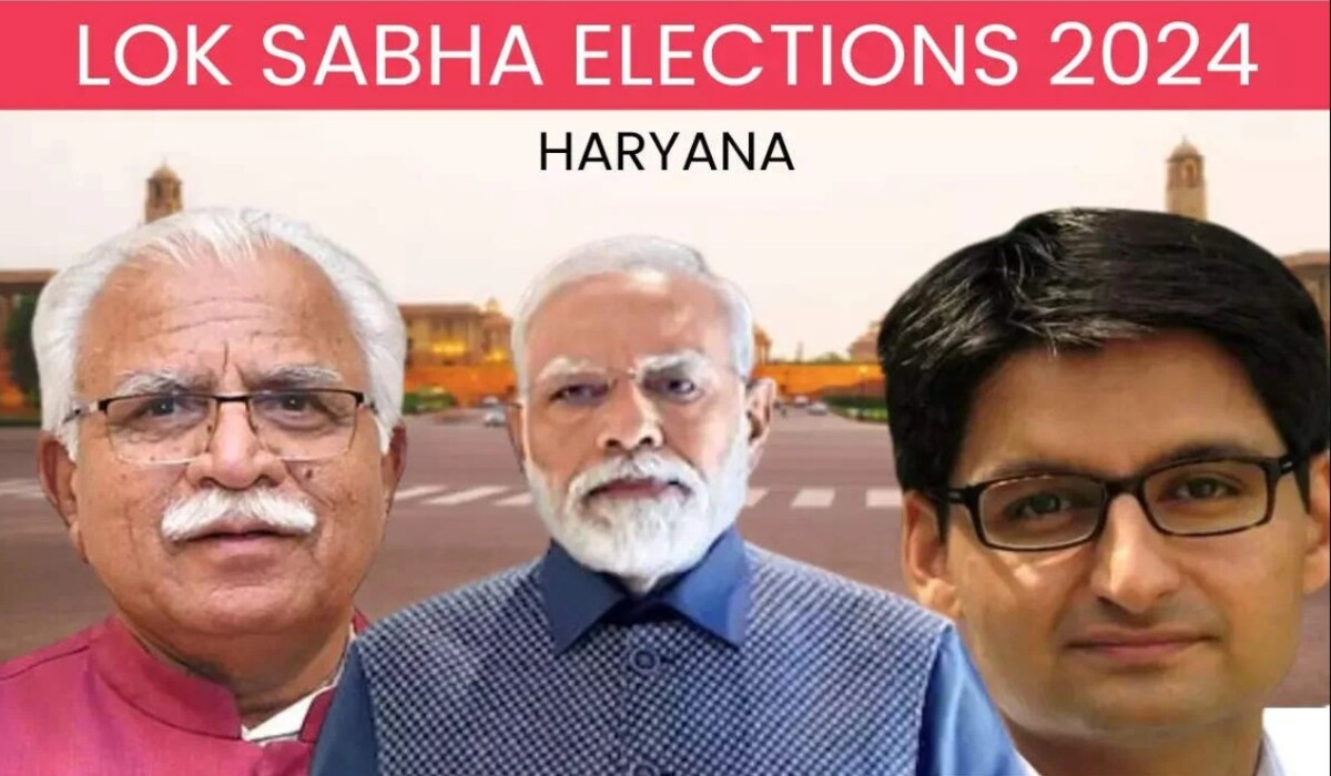 Read more about the article Haryana Lok Sabha Election 2024: BJP पर विजय की दबाव… Congress के सामने जीवन की लड़ाई, प्रतिस्पर्धा तंग है; दोनों के लिए कठिन सड़क