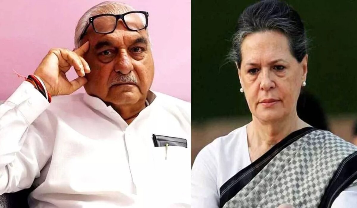 Read more about the article Lok Sabha Elections 2024: पूर्व Haryana मुख्यमंत्री Bhupendra Hooda के सूत्र पर किसानों को मिलेगा MSP की गारंटी, कर्ज मुक्ति का वादा