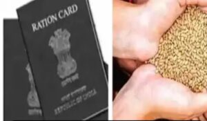 Haryana News: 60 साल से अधिक आयु के राशन डिपो ऑपरेटरों की लाइसेंसों को नवीनीकरण नहीं किया जाएगा, उच्च न्यायालय के निर्णय पर नजर