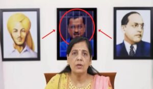 'बेहद दुख हुआ', भगत सिंह के पोते ने CM Kejriwal की तस्वीर जोड़ने पर जताई नाराजगी