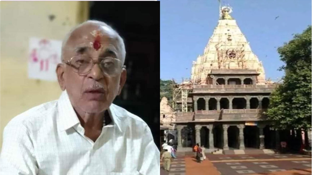 You are currently viewing महाकाल मंदिर में धुलेंडी पर भस्म आरती के दौरान लगी आग से झुलसे सेवक की मौत