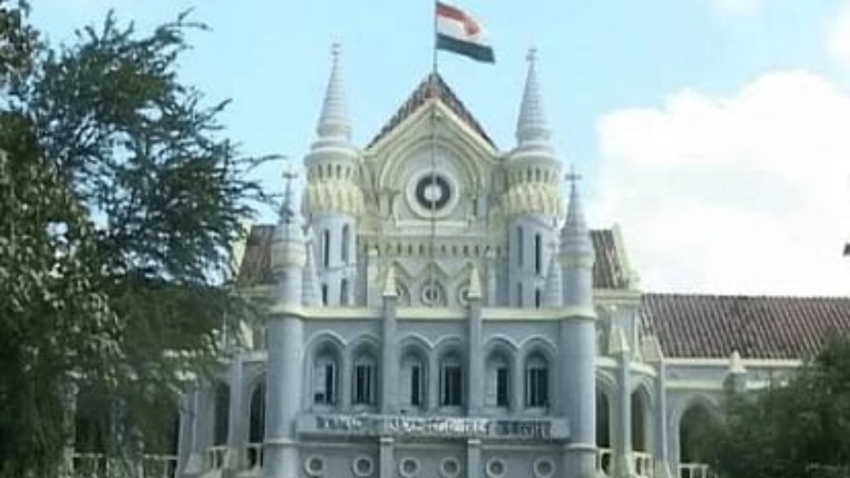 Read more about the article एयरपोर्ट अथॉरिटी ऑफ इंडिया को नोटिस जारी