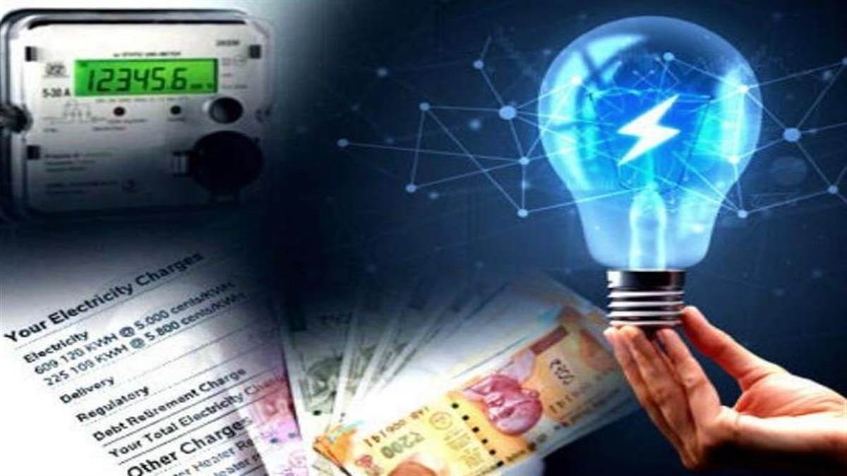 You are currently viewing घरेलू एवं कृषि उपभोक्ताओं को बिजली बिलों में राहत देने 24 हजार 420 करोड़ रूपये की सब्सिडी
