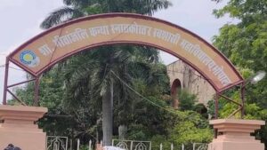 Read more about the article कृषि की पढ़ाई के लिए किसानों से अनुबंध करेंगे कॉलेज, खेत में कराएंगे प्रैक्टिकल, पाठ्यक्रम शुरू