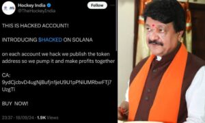 Read more about the article कैबिनेट मंत्री कैलाश विजयवर्गीय हुए साइबर हैकिंग के शिकार: हैकर्स ने किया मंत्री का X अकाउंट हुआ हैक,क्रिप्टोकरेंसी का करने लगे प्रमोशन