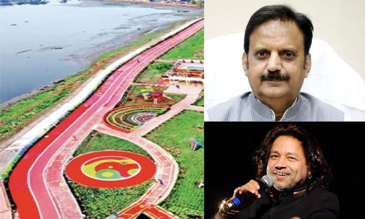 You are currently viewing MP Rewa: उप मुख्यमंत्री राजेंद्र शुक्ल की उपस्थिति में 3 अक्टूबर को होगा अटल पार्क का लोकार्पण, कैलाश खेर बिखेरेंगे अपने स्वरों का जादू