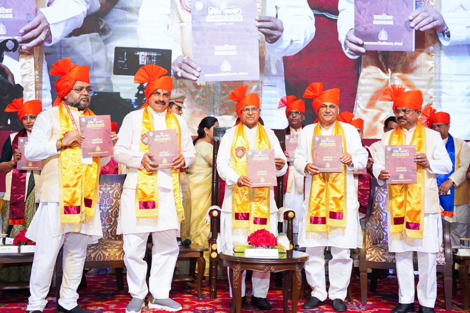 You are currently viewing बरकतउल्ला विश्वविद्यालय दीक्षांत समारोह-2024: CM यादव और राज्यपाल मंगुभाई पटेल ने विद्यार्थियों और शोधार्थियों को डिजिटल रूप से प्रदान की उपाधि