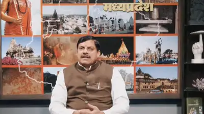 You are currently viewing बाबा महाकाल की सवारी को “शाही” नहीं अब कहा जाएगा “राजसी सवारी” – CM मोहन यादव