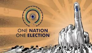 Read more about the article One Nation-One Election प्रस्ताव को CM यादव ने बताया ऐतिहासिक कदम, बोले – भारतीय लोकतांत्रिक मूल्यों व आदर्शों के अलावा हमारी संसदीय प्रणाली में आएगा ऐतिहासिक सुधार