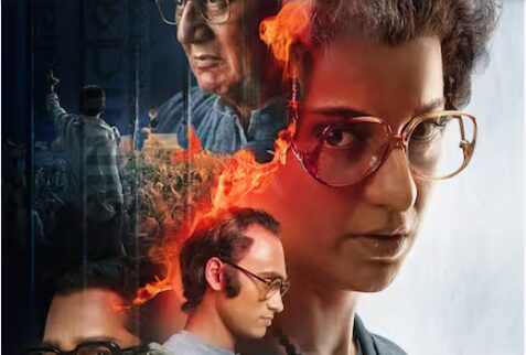 Read more about the article MP हाईकोर्ट का कंगना रनौत को नोटिस, फिल्म ‘इमरजेंसी’ से जुड़ा है मामला