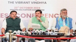 Read more about the article Rewa: रीजनल इंडस्ट्री कॉन्क्लेव में आए 31 हजार करोड़ रुपये के निवेश, CM मोहन यादव ने दी जानकारी; पतंजलि ग्रुप उज्जैन में बनाएगा योग और आयुर्वेद वेलनेस सेंटर