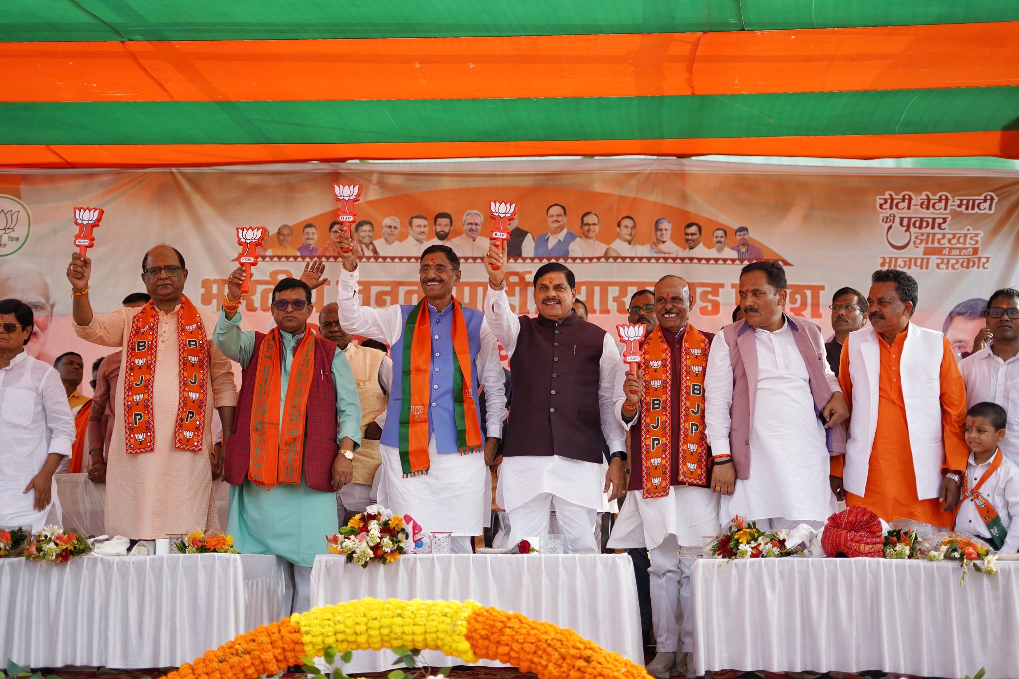 You are currently viewing मुख्यमंत्री डॉ. मोहन यादव झारखंड और छत्तीसगढ़ दौरे पर: झारखंड में भाजपा प्रत्याशी के समर्थन में प्रचार, छत्तीसगढ़ में राज्योत्सव का करेंगे उद्घाटन