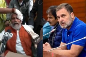 Read more about the article बीजेपी सांसद ने लगाया राहुल गांधी पर धक्का-मुक्की का आरोप! शिवराज सिंह चौहान ने भी राहुल को जमकर सुनाई खरी-खरी, बोले – मर्यादाओं की धज्जियां उड़ा दी