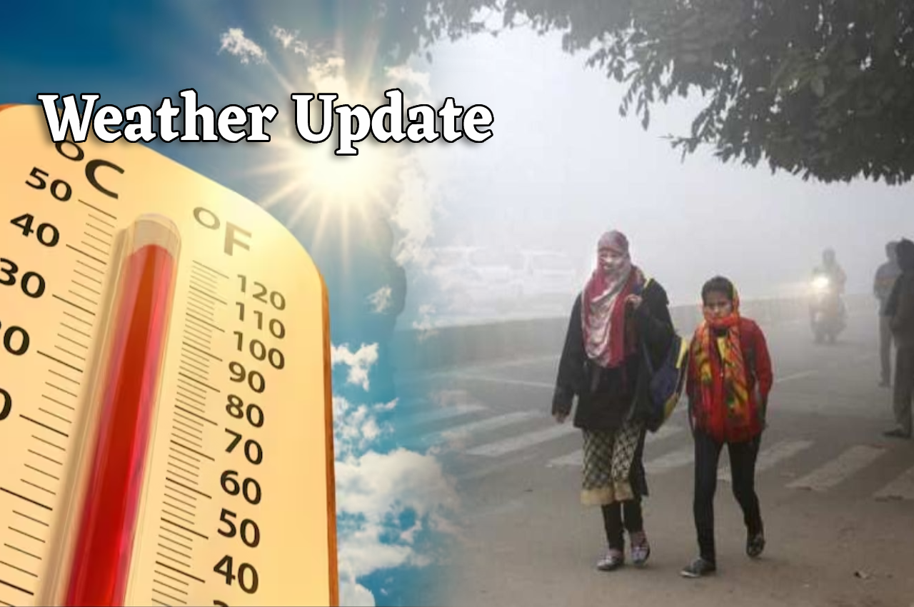 You are currently viewing ठंड और गर्मी के बीच फंसा मध्यप्रदेश: 3 दिनों में 5 डिग्री तक गिरावट, कुछ शहरों में 33 डिग्री के पार पहुंचा तापमान
