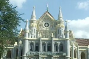 Read more about the article सेंट्रल इंडिया लॉ इंस्टिट्यूट, जबलपुर पर संकट: भोपाल क्राइम ब्रांच कर रहा इंस्टिट्यूट के खिलाफ एफआईआर दर्ज करने की तैयारी, अगली सुनवाई 25 मार्च को