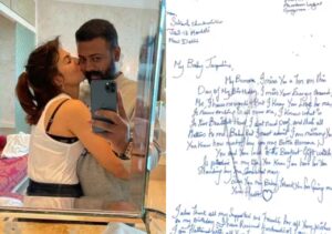 Read more about the article सुकेश चंद्रशेखर का जैकलीन को जेल से लिखा लेटर – बर्थडे पर किया प्यार का इज़हार, खुद को दी जैकलीन के नाम की लग्जरी कारें!