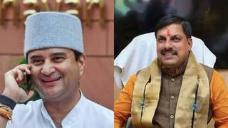 You are currently viewing UPSC: मध्यप्रदेश के होनहारों ने रचा इतिहास, क्षितिज, फरखंदा, मानव, रुपल और देवांगी ने बढ़ाया प्रदेश का मान; CM यादव और केंद्रीय मंत्री सिंधिया ने दी बधाई!