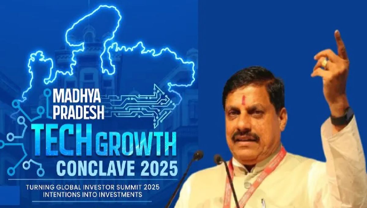 Read more about the article मध्यप्रदेश बनेगा टेक्नोलॉजी हब: इंदौर में शुरू होगा ‘एमपी टेक ग्रोथ कॉन्क्लेव-2025’, मुख्यमंत्री डॉ. मोहन यादव करेंगे शुभारंभ; 300 से ज्यादा टेक एक्सपर्ट्स होंगे शामिल
