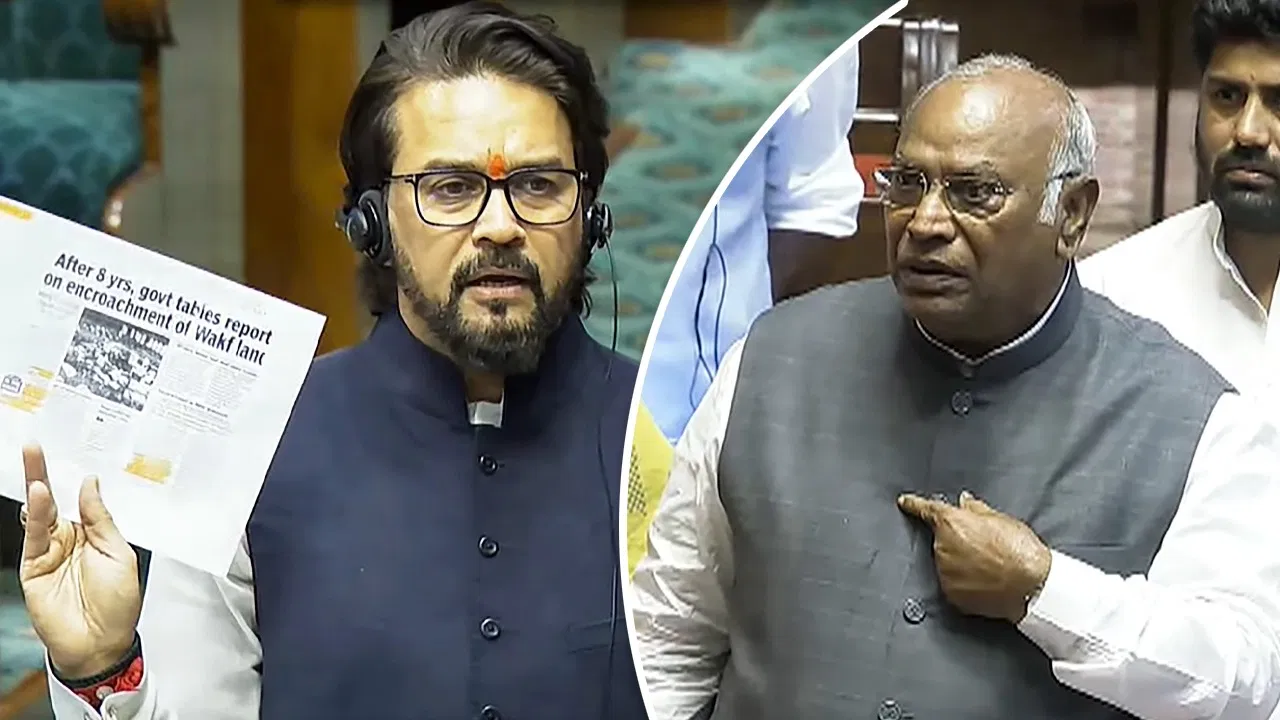 You are currently viewing खड़गे Vs अनुराग ठाकुर: ‘अगर साबित कर दो, मैं इस्तीफा दे दूंगा’, वक्फ संशोधन बिल पर बुधवार को हुआ हंगामा; 12 घंटे की चर्चा के बाद वक्फ संशोधन बिल लोकसभा में पास, राज्यसभा में आज होगी चर्चा