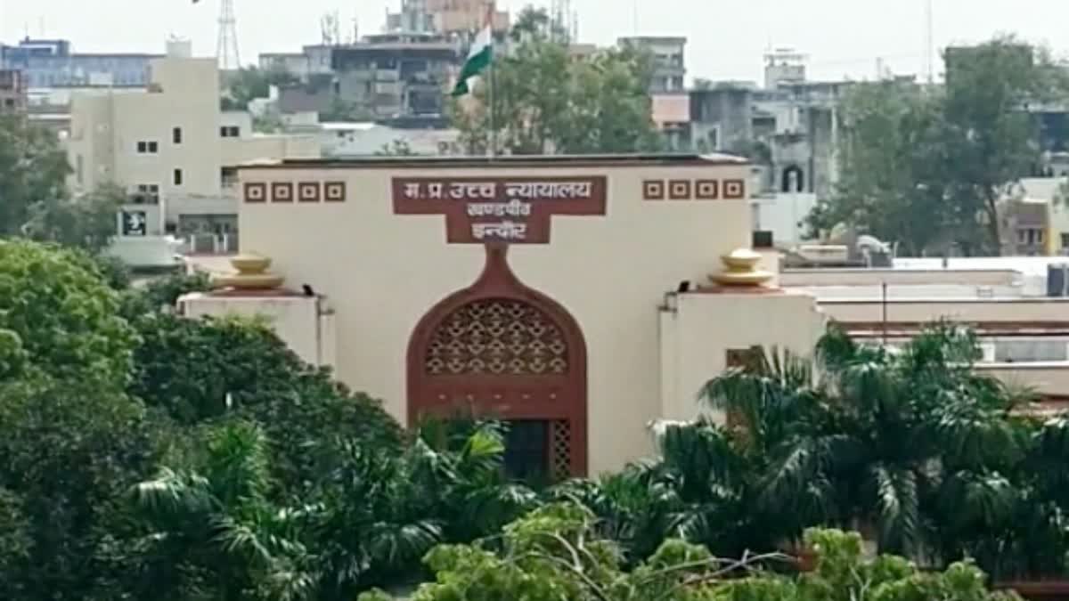 You are currently viewing NEET UG 2025: इंदौर में आंधी-पानी से बाधित हुई परीक्षा ने बढ़ाई 2 हजार से अधिक स्टूडेंट्स की चिंता, हाईकोर्ट ने सुनवाई की अगली तारीख 29 मई तय की!