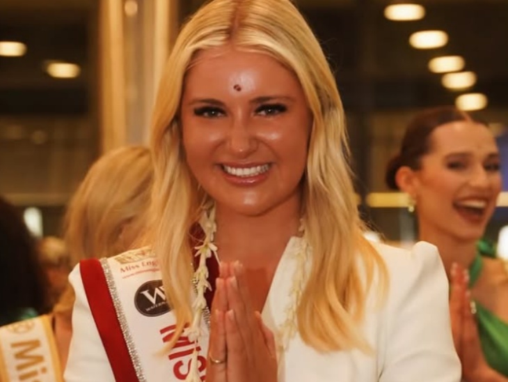 You are currently viewing मिस इंग्लैंड मिला मैगी ने हैदराबाद में चल रहे मिस वर्ल्ड 2025 पेजेंट से उठाए गंभीर सवाल, आयोजन के माहौल को “अपमानजनक और असहज” बताया; पेजेंट बीच में ही छोड़कर भारत से वापसी की।