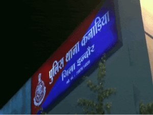 Read more about the article इंदौर: महिला ने 61 साल के बुजुर्ग को प्रेमजाल में फंसाकर वसूले 24 लाख, अश्लील वीडियो से करती थी ब्लैकमेल!