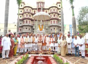 Read more about the article 300वीं जयंती पर देवी अहिल्या को नमन: 79 साल बाद इंदौर बना कैबिनेट बैठक का साक्षी, राजवाड़ा को परंपरागत और आधुनिक सजावट से किया गया सुसज्जित!