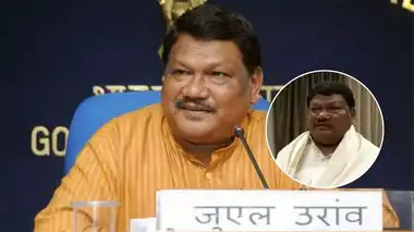 You are currently viewing ट्रेन से रहस्यमयी ढंग से लापता हुए केंद्रीय मंत्री जुएल उरांव, 3 घंटे की सर्च के बाद दूसरी ट्रेन में घायल मिले; दिल्ली से जबलपुर आते वक्त गुम हुए थे!