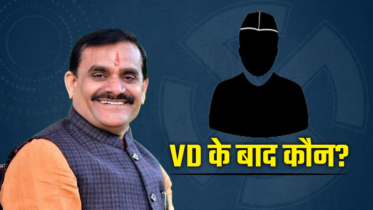 You are currently viewing MP भाजपा अध्यक्ष की रेस में ताज किसके सिर? कल होगा फैसला, मंगलवार शाम सिंधिया-शिवराज सहित सभी दिग्गज पहुंचेंगे भोपाल!