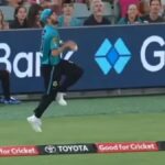 ICC का बड़ा फैसला: बाउंड्री कैच के नियम बदले, अब हवा में उछालकर कैच मान्य नहीं; 17 जून से श्रीलंका-बांग्लादेश सीरीज में होंगे लागू!