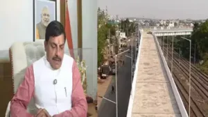 Read more about the article भोपाल ऐशबाग ROB घोटाला: CM मोहन यादव ने लिए एक्शन, 8 इंजीनियर निलंबित; डिज़ाइन एजेंसी ब्लैकलिस्ट!