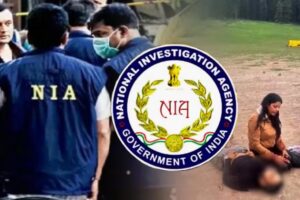 Read more about the article NIA की बड़ी कार्रवाई: पहलगाम हमले में 26 लोगों की मौत के जिम्मेदार आतंकियों को छिपाने वाले पकड़े गए, दो गिरफ्तार; आरोपी बोले- पाकिस्तानी थे आतंकी, लश्कर से थे जुड़े!