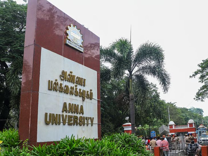 You are currently viewing चेन्नई अन्ना यूनिवर्सिटी रेप केस: दोषी ज्ञानसेकरन को कोर्ट ने सुनाई उम्रकैद की सजा, हाई सिक्योरिटी जोन में किया था 19 साल की छात्रा से रेप; आरोपी पर ब्लैकमेल, धमकी और अपहरण जैसे 11 संगीन आरोप भी साबित