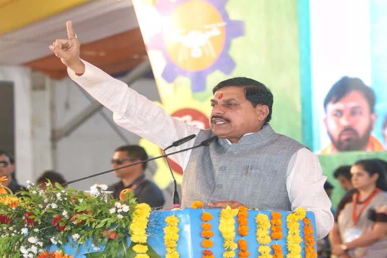 You are currently viewing नक्सल प्रभावित बालाघाट से शुरू हुआ ‘ऑपरेशन पहचान’ मॉडल, अब पूरे मध्यप्रदेश के आदिवासी इलाकों में लागू होगा; मुख्यमंत्री मोहन यादव का निर्देश!