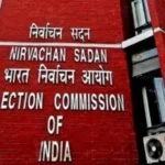 उपराष्ट्रपति पद के लिए चुनावी प्रक्रिया शुरू: भाजपा के संभावित उम्मीदवारों पर मंथन तेज, विपक्ष भी तैयारी में!