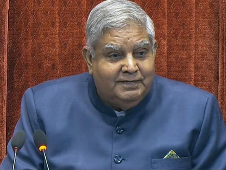 You are currently viewing जगदीप धनखड़ का इस्तीफा मंजूर: देश को चौंकाकर छोड़ा उपराष्ट्रपति पद, विपक्ष ने धनखड़ के इस्तीफे पर उठाए सवाल; आज सदन की कार्यवाही में भी नहीं हुए शामिल!