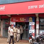 जबलपुर गोल्ड लोन बैंक डकैती: बिहार के सुबोध सिंह गैंग से जुड़ा तार, पुलिस ने घोषित किया 30 हजार का इनाम; हेलमेट पहने पांच लुटेरे 20 मिनट में दिया था वारदात को अंजाम!