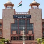 सरकारी जमीन घोटाले पर हाईकोर्ट सख्त: ग्वालियर खंडपीठ ने विधि व राजस्व विभाग के प्रमुख सचिवों को किया तलब, 11 अगस्त को कोर्ट में होना होगा हाज़िर!