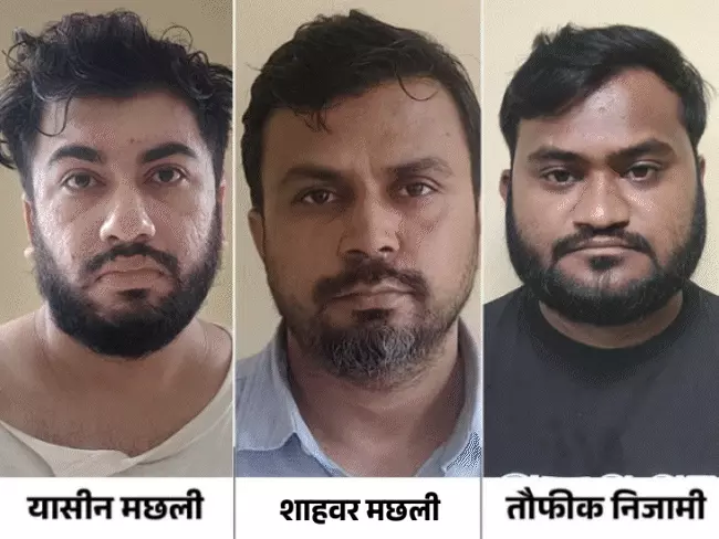 You are currently viewing भोपाल की नाइटलाइफ के पीछे छिपा था ड्रग्स और शोषण का अड्डा, ‘डीजे मछली’ गिरफ्तार; पुलिस को मिले आरोपी यासीन के मोबाइल से चौंकाने वाले वीडियो!