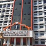 हाईकोर्ट की कार्यवाही 20 मिनट में स्थगित, फॉल्स सीलिंग में जंगली जानवर के पेशाब से फैली बदबू; पहले भी आ चुके हैं जंगली जानवर!