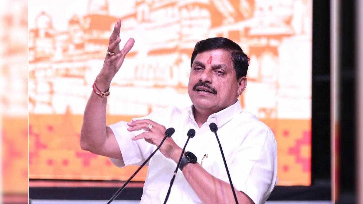 You are currently viewing कटनी बना माइनिंग हब: CM मोहन यादव और देशभर के दिग्गज उद्योगपति जुटे, माइनिंग कॉन्क्लेव 2.0 में 1500 निवेशकों ने की भागीदारी; कोल इंडिया–अडाणी–एचसीएल समेत दिग्गज कंपनियां हुईं शामिल!