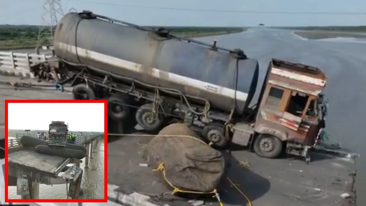 Read more about the article 27 दिन बाद वडोदरा ब्रिज हादसे में फंसे केमिकल टैंकर को निकाला गया, मरीन बलून तकनीक से चला 5 घंटे का ऑपरेशन; 9 जुलाई हादसे में गई थी 22 लोगों की जान!