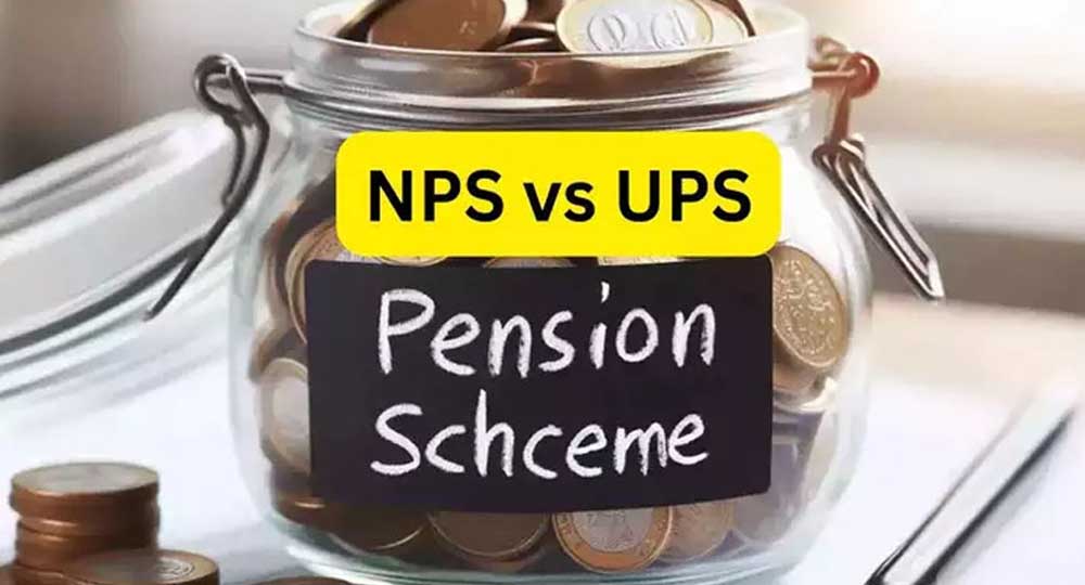 You are currently viewing आईएएस-आईपीएस समेत केंद्रीय अफसरों के लिए उलटी गिनती शुरू, पेंशन स्कीम बदलने का मौका सिर्फ एक बार; 30 सितंबर तक चुनना होगा एनपीएस या यूपीएस!