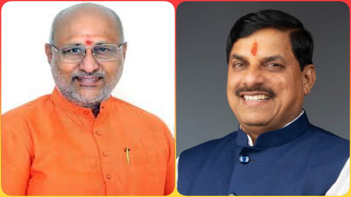 Read more about the article सी.पी. राधाकृष्णन देश के 15वें उपराष्ट्रपति निर्वाचित, 452 वोटों से जीते: मुख्यमंत्री डॉ. मोहन यादव ने दी बधाई, कहा – राष्ट्र को मिलेगा नया मार्गदर्शन!