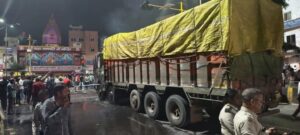 Read more about the article इंदौर ट्रक हादसे में तीसरी मौत: दो लोगों ने मौके पर तोड़ा था दम; ट्रक ने नो एंट्री में घुसकर 15 को कुचला था